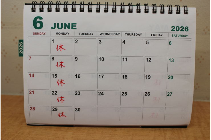 ６月のお休み